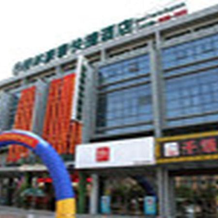 Greentree Inn Jiangsu Nantong Qidong Bus Station Express Hotel Hexingzhen Eksteriør billede