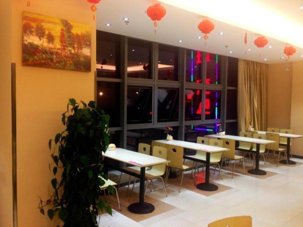 Greentree Inn Jiangsu Nantong Qidong Bus Station Express Hotel Hexingzhen Eksteriør billede